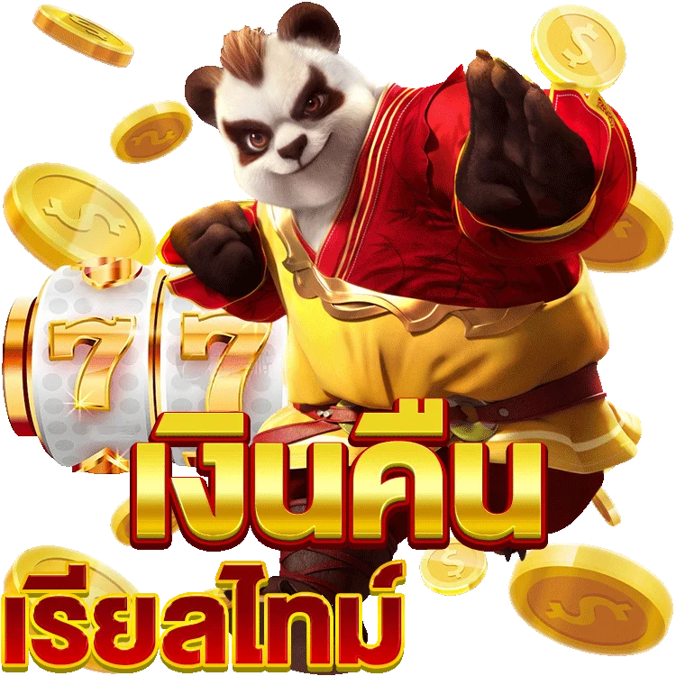 รีวิวเกม สล็อต xo 889: การผจญภัยครั้งใหม่ที่น่าลอง